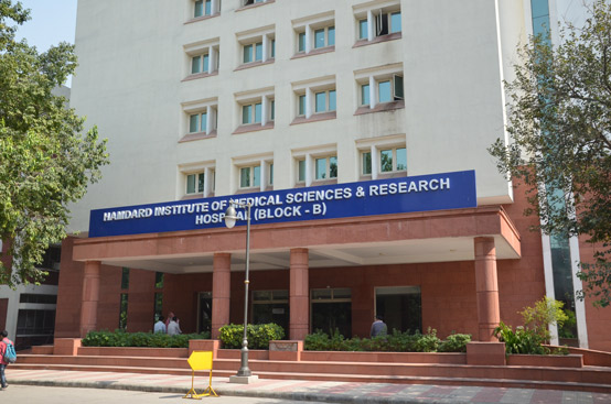 Hamdard Institute of Medical Sciences and Research