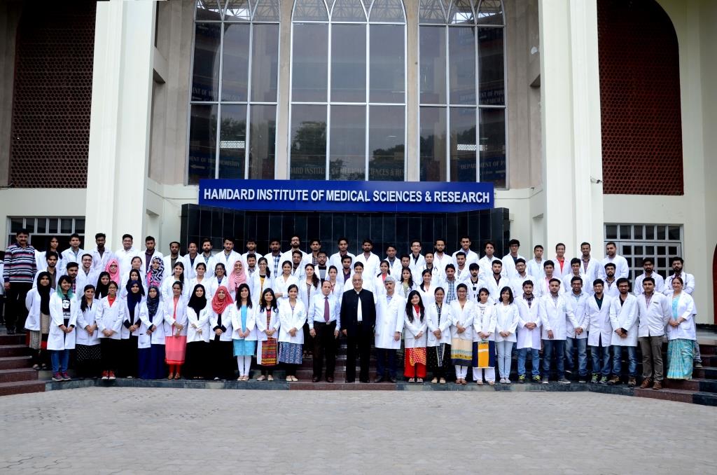 MBBS 2013 Batch