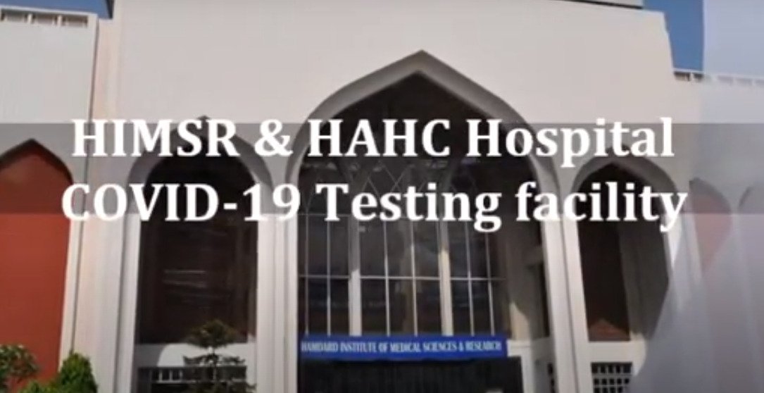 BSL2 - HIMSR & HAHC Hospital