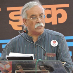 Dr. Indu Prakash Singh